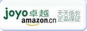 amazon.cn