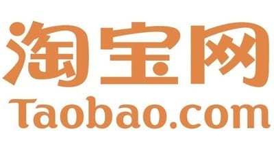 Доставка с таобао