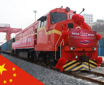 Train_china_trans-agent